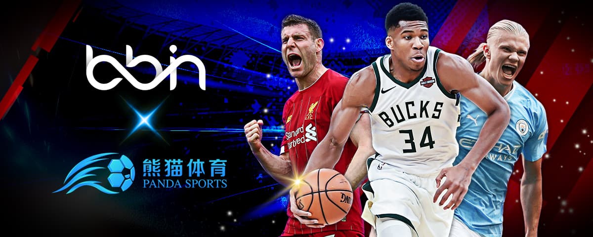 乎专门对