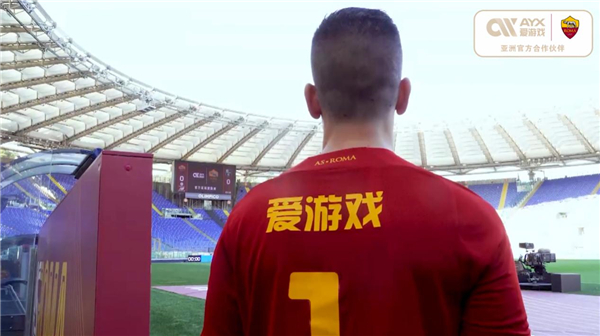 也让人为之