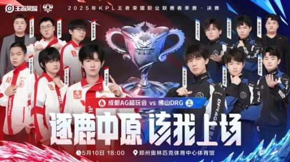 全民健身活 全民健身活