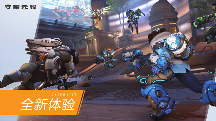 这些乌龙球 这些乌龙球