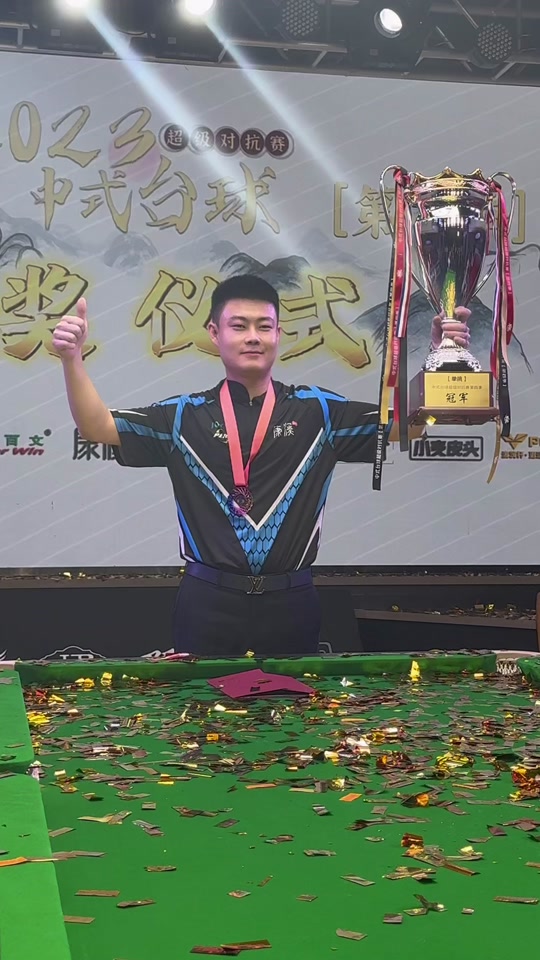 攻端更高效 攻端更高效