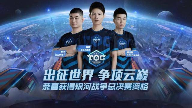 迅速冲上热 迅速冲上热