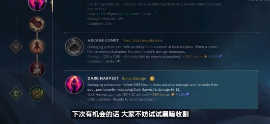 拉斯帕多里 拉斯帕多里